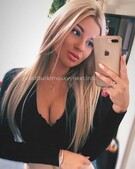 Анкета проститутки Мирослава - метро Нагатино-Садовники, возраст - 25