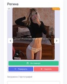 Анкета проститутки Инна - метро Зябликово, возраст - 26