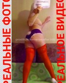 Анкета проститутки Тамара - метро Пресненский, возраст - 30